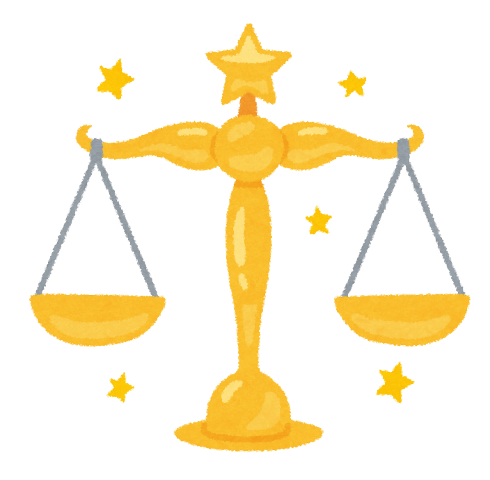 天秤座のイラスト 星座 かわいいフリー素材集 いらすとや 天秤座のイラスト 星座 かわいいフリー素材集 いらすとや