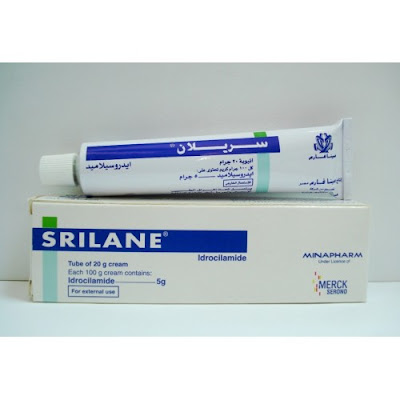 سعر سريلان كريم لآلام العظام و آلام الظهر srilane cream price