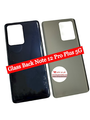Glass Back Redmi Note 12 Pro Plus