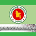 BANGLADESH PUBLIC SERVICE COMMISION (BPSC) JOB CIRCULAR