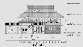 บ้านชั้นเดียว 3ห้องนอน 2ห้องน้ำ แบบบ้านปฏิทินตราช้างพ.ศ 2554 [3]