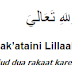 Bacaan Niat, Doa dan Tata Cara Sholat Tahajud