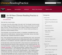 http://chinesereadingpractice.com/