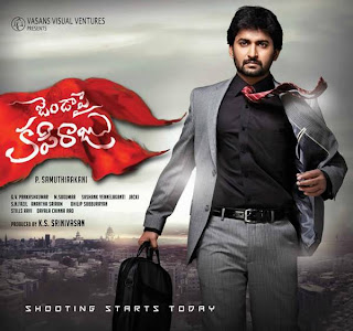 Nani's Jenda Pai Kapiraju Movie Latest Wallpapers, Nani stills in Jenda Pai Kapiraju movie, Nani images from latest movie Jenda Pai Kapiraju, Jenda Pai Kapiraju movie first look posters, Jenda Pai Kapiraju movie working stills, Nani Jenda Pai Kapiraju first look images, Nani latest photo gallery, Jenda Pai Kapiraju posters, Jenda Pai Kapiraju movie stills, Nani latest stills From Jenda Pai Kapiraju, Nani Latest Photoshoot Images, Nani Six Pack Images, Nani latest movie photos