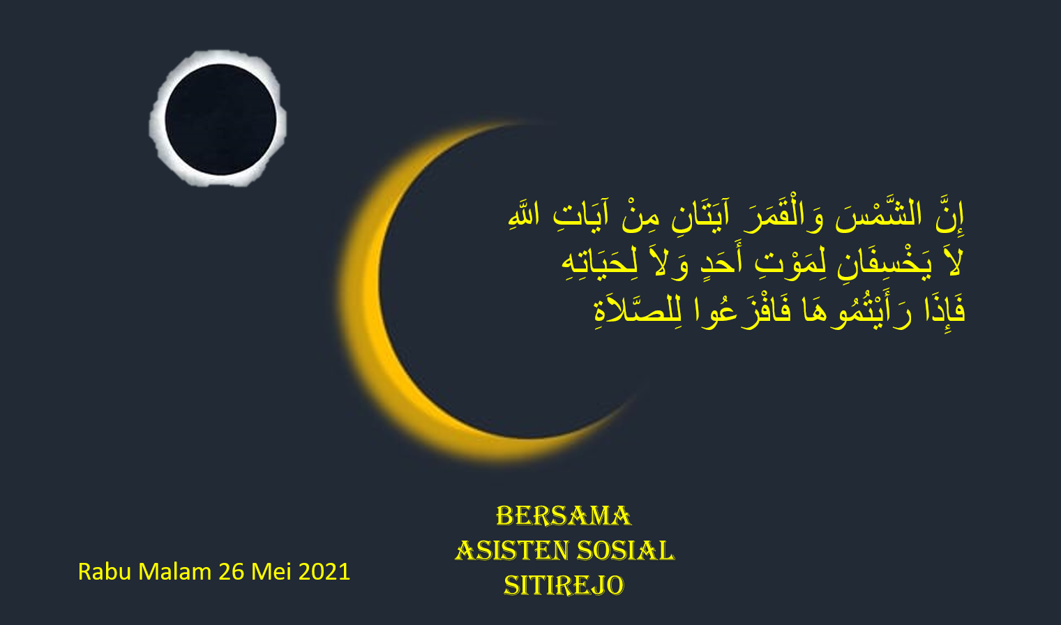 gerhana bulan rabu malam 26 mei 2021