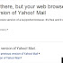 How to switch Back to Yahoo Classic Mail – 2013 Yahoo Tricks.