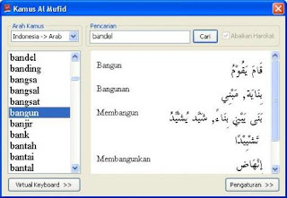 Kamus Bahasa Arab