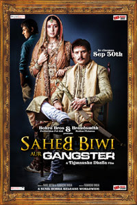 Saheb Biwi Aur Gangster (Hindi Movie) 2011
