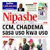 SOMA MAGAZETI LEO ALHAMISI MEI 12,2022:RASMI AKINA MDEE WAFUKUZWA CHADEMA