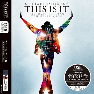 Michael Jackson This is it USB flash drive