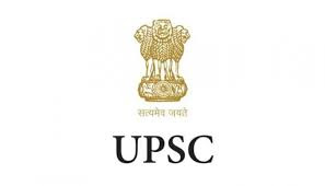UPSC केंद्रीय लोकसेवा आयोग – Combined Defence Services Examination (I), 2024