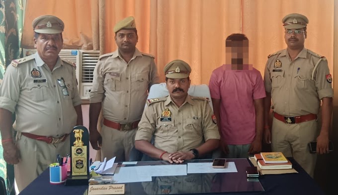 नाबालिग लड़की को भगाने के मामले में वांछित अभियुक्त गिरफ्तार