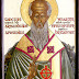 Apostle Aristobulus of the Seventy