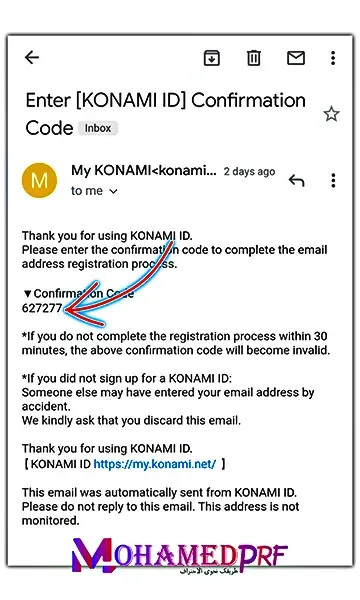 طريقة عمل حساب Konami Id أخر تحديث والحصول على 250 كوينز مجانا احمي فريقك من الضياع Pes 21 Mobile