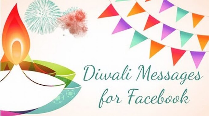 Happy Diwali 2023 Facebook Status | Diwali Messages for Facebook