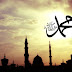 8 Peristiwa Menakjubkan yang Mengiringi Kelahiran Nabi Muhammad Saw
