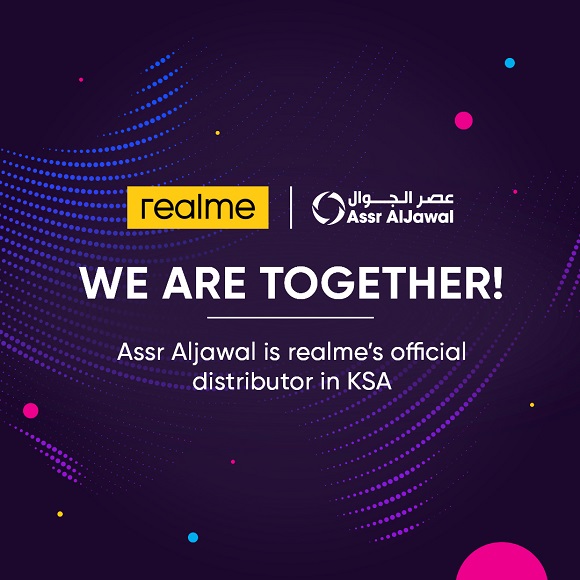 realme Saudi official dealer