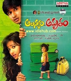 Alasyam Amrutham (2010) Telugu Movie Mp3 Songs Download Nikil & Madalasa Sharma Prasad stills photos cd covers posters wallpapers