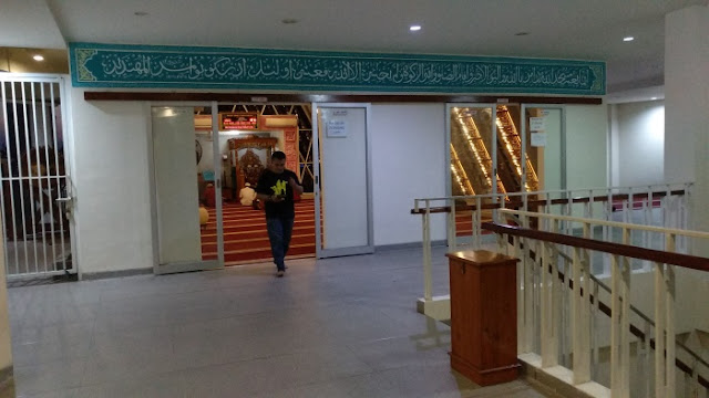 Masjid Jamie Darussalam