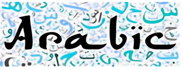 Bahasa Arabnya hari Senin sampai Minggu
