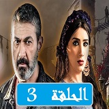 #مسلسل_علاقة_مشروعة_مشاهدة_ونقد_وتحليل_جميع_الحلقات_2023