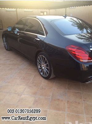 تاجير , ايجار, احدث سيارات, ليموزين , مرسيدس بانوراما ,s500,s400,e200,e300,  2017 ,اليخت , بالسائق للسياحة بداخل وخارج, القاهرة ,في , مصر, يومي او مدة مع امكانية استقبال من ,المطار, بافضل , الاسعار