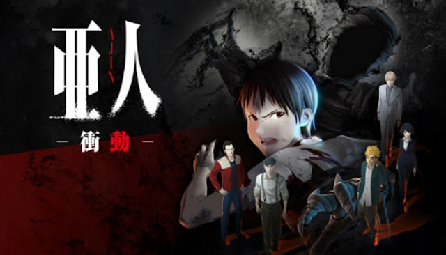 Download Ajin Movie Part 1 Shoudou Subtitle Indonesia