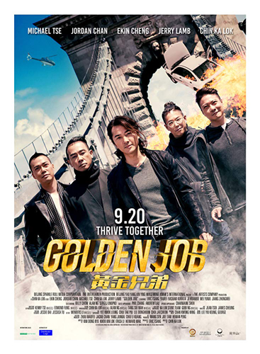 Nonton film Golden Job 2018 subtitle Indonesia