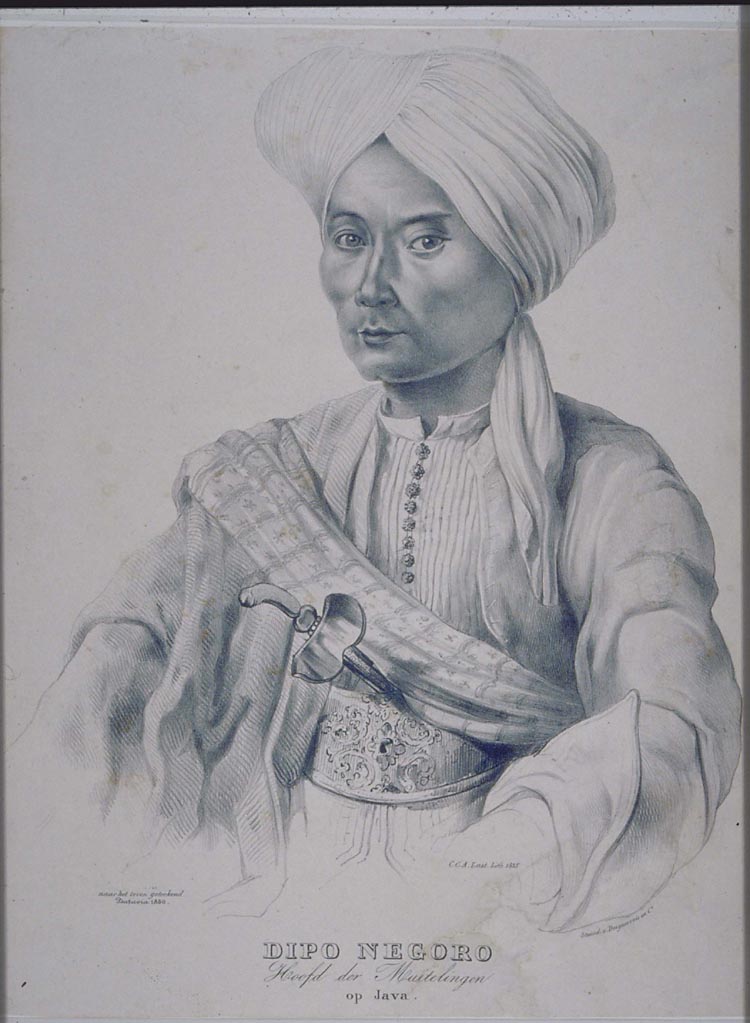 Gambar Pangeran Diponegoro