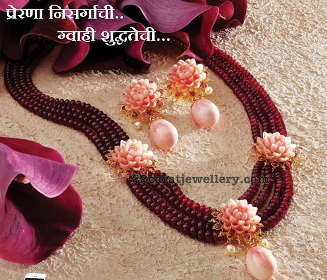 Ruby Beads with Coral FLowers