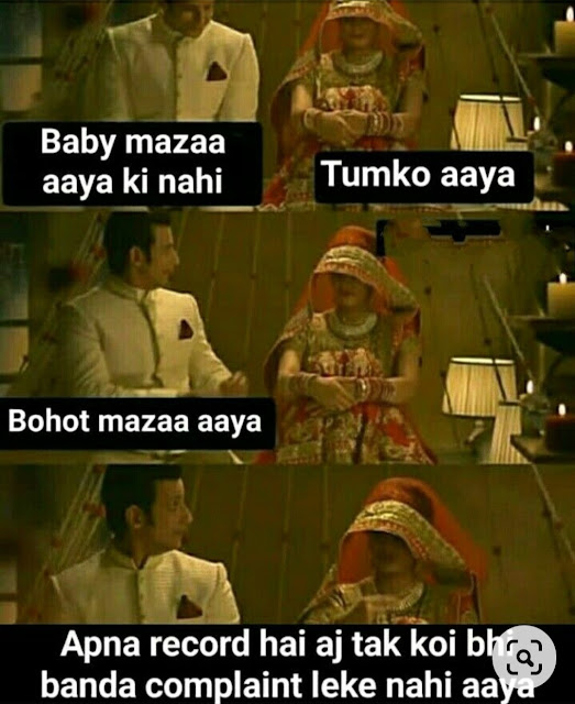 wallpapers जोक्स इन हिंदी 2021 non veg jokes in hindi non veg jokes in hindi latest 2021 new collection 18 shayari hindi shayari