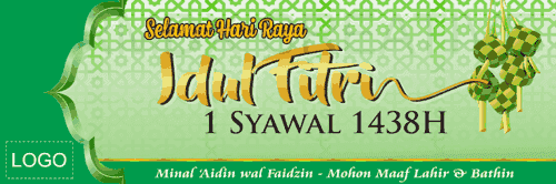 Download Desain Spanduk Ucapan Selamat Hari Raya Idul 