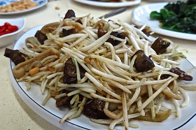 Swee Kee Fish Head Noodle House, bean sprouts fish liver/stomach/intestines