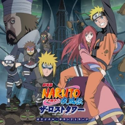 Naruto Shippuden Movie 4 Download. Naruto Shippuuden Movie 4 The
