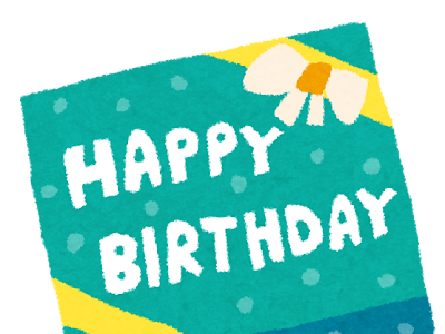 選択した画像 誕生日ケーキ いらすとや 993406-誕生日ケーキ いらすとや