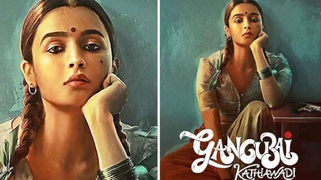 Gangubai Kathiawadi Movie (2020)  | Review, Cast & Release Date
