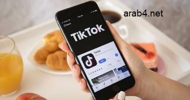 كيفية معرفة الاشخاص المعجبين بالفيديو علي تيك توك TikTok