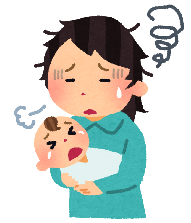 育児ノイローゼのイラスト かわいいフリー素材集 いらすとや 育児ノイローゼのイラスト かわいいフリー素材集 いらすとや