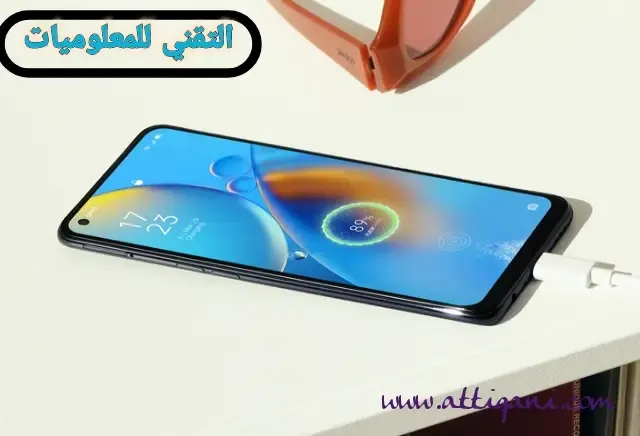 تعرف على مميزات هاتف -OppO A74-