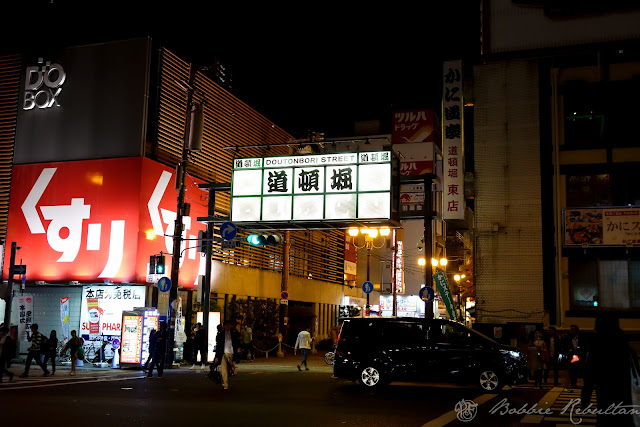 Dotonbori Street