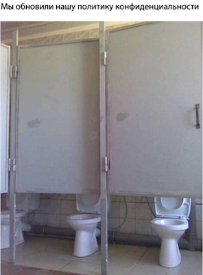 Die schlimmsten öffentlichen Toiletten im Ausland lustig