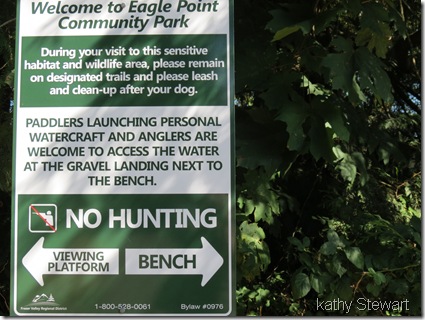 New sign