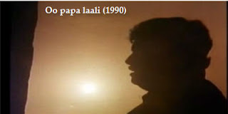 O Papa Lali Audio Songs