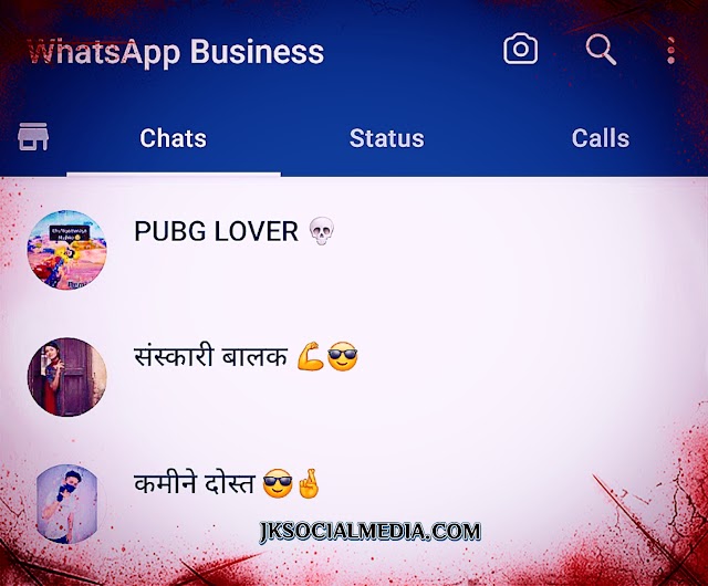 Whatsapp Funny Group Name Ideas In Hindi 2024