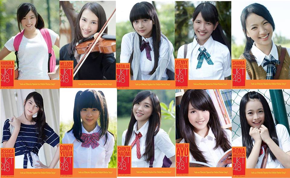 photopack yuuhi wo miteiru ka