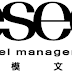 Esee Shanghai 