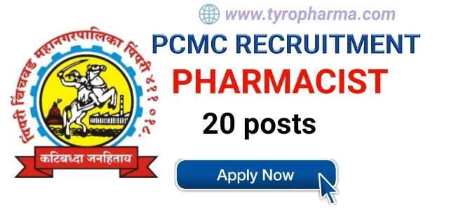 pcmc recruitment 2018,pmc recruitment 2018,nhm recruitment 2018,zp recruitment 2018,pharmacist 2018,national health mission recruitment 2018,latest recruitment in pcmc,pharmacists,pimpri chinchwad municipal corporation recruitment 2018,maharashtra jobs. pcmc recruitment inmaharashtra,pmc recruitment