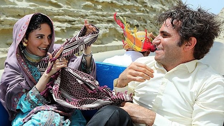 شبی که ماه کامل شد 2019 herunterladen