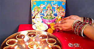 Laxmi Puja