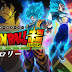 فيلم Dragon Ball Super: Broly مترجم 